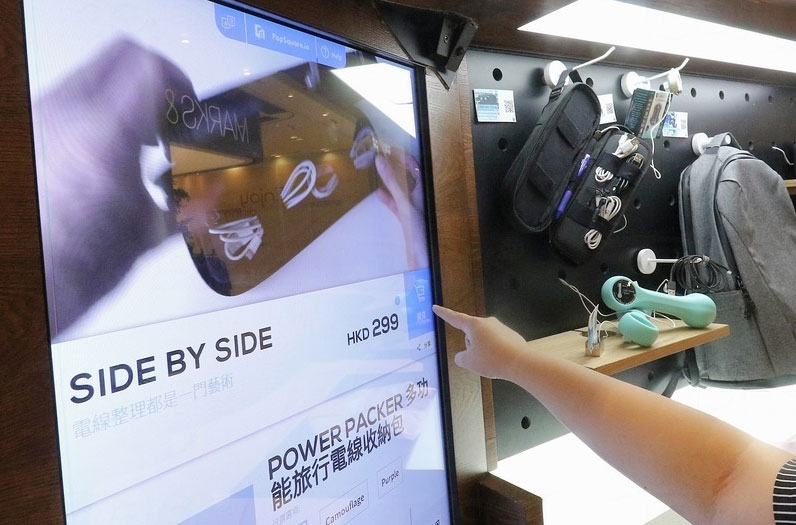 手機應用程式與網站自動化簽約流程界面