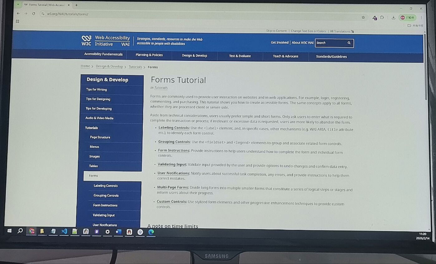 W3C WAI 表單無障礙教學網頁截圖，展示了標籤控件、群組控件與輸入驗證等表單設計的章節導航