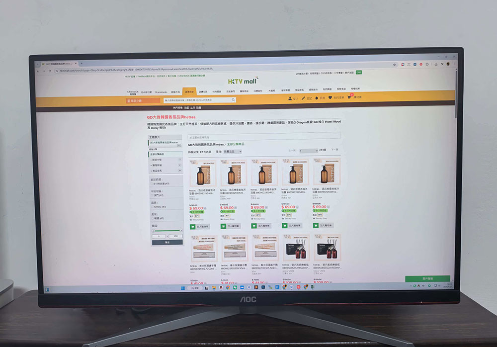 【國際eCommerce營商分享】與數十位「出海成功」的企業家的對話