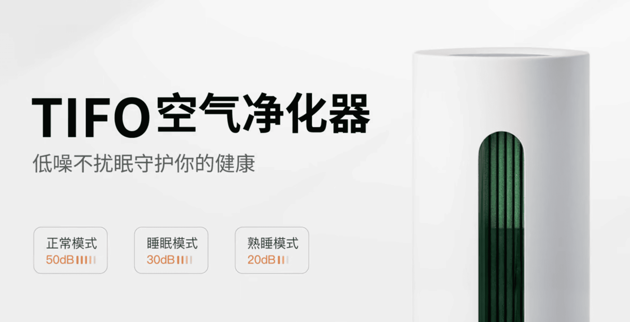海報設計資訊層級與視覺排版示意圖