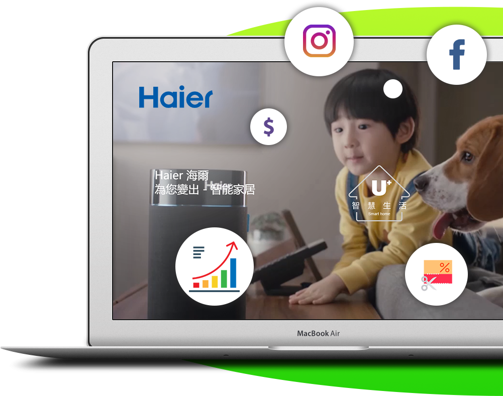 E-Shop
