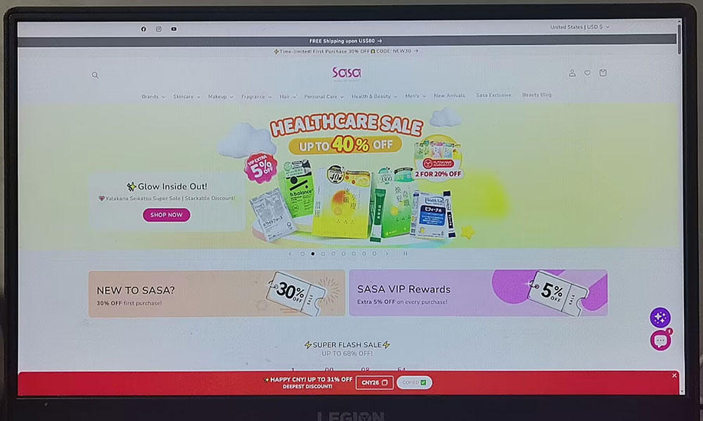 【eCommerce 網店設計實戰】如何設計一張能翻倍轉化率的 Banner？