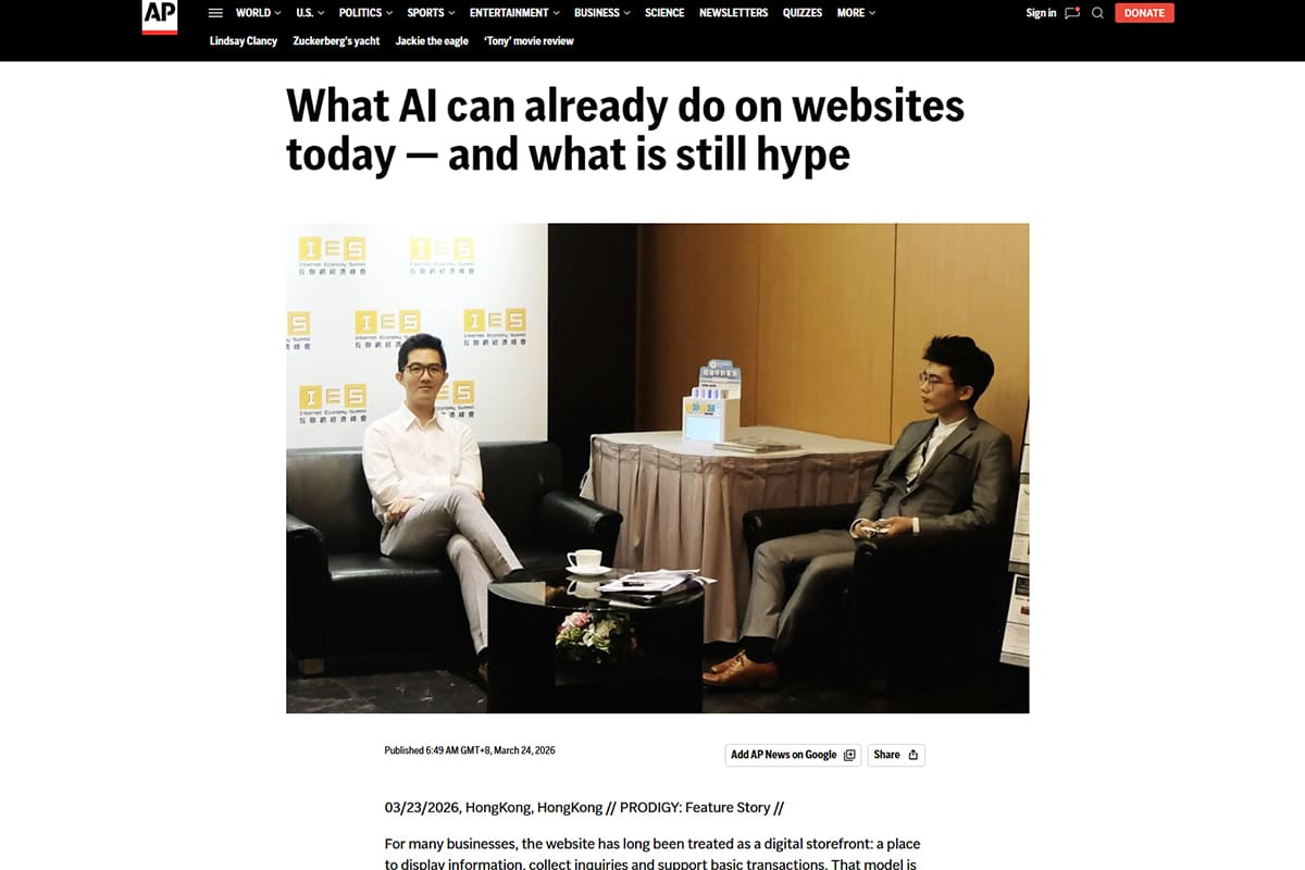 Bingo(HK)技術總監 Thomas Yeung 接受 PRODIGY 專訪：談網站 AI 哪些做得到， 哪些仍是宣傳話術