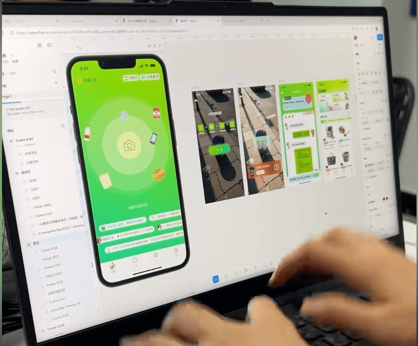 UI/UX 設計師會被 AI 取代嗎？2026 香港 UI/UX 設計薪酬參考、能力轉型與求職作品集準備全攻略